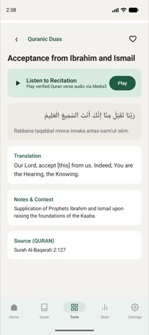 Quran Companion: Daily duas